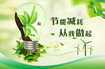 廊坊重磅出擊 打贏藍天保衛戰三年行動方案全面實施