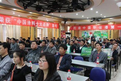 揚帆起航，誠信共贏 3A環保墻面漆以卓越品質贏得平頂山市場贊譽